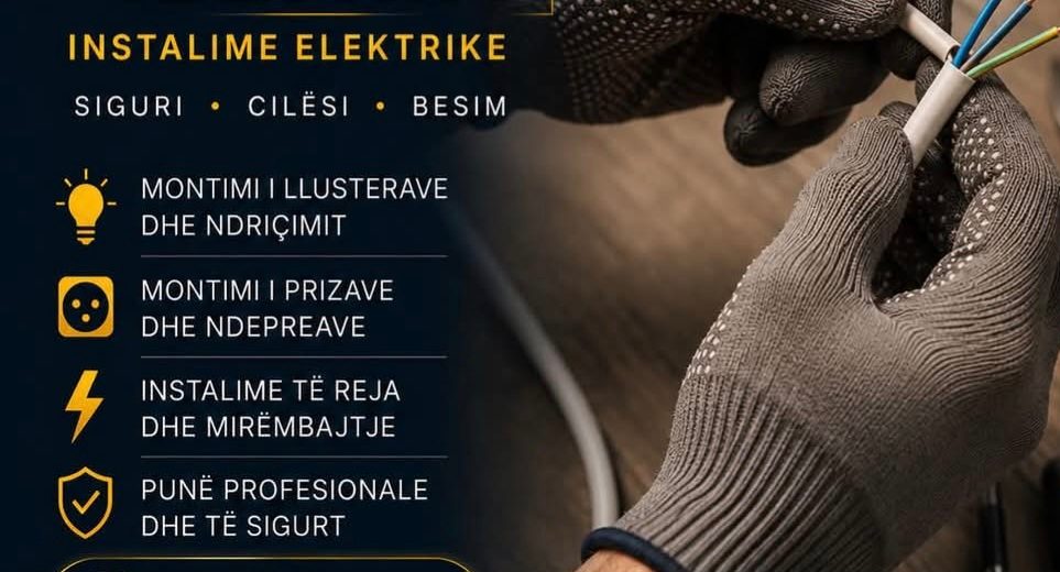 Punë e Elektro YK, foto 2